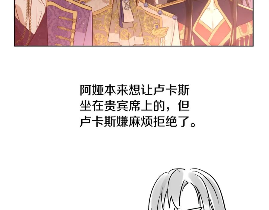 第227页