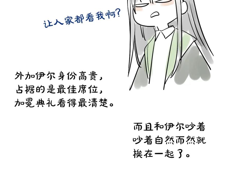 第228页