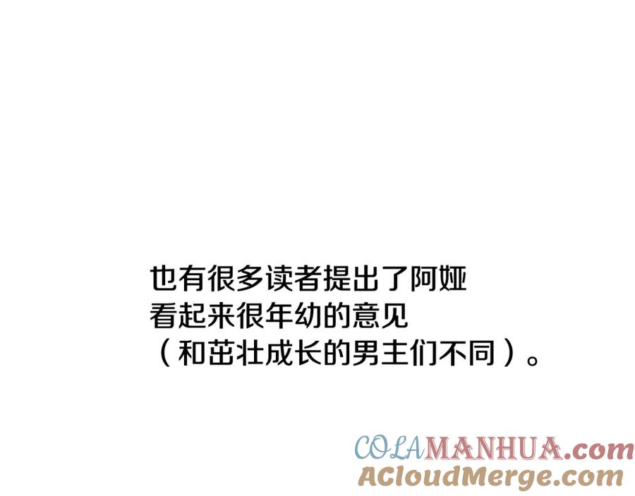 第229页