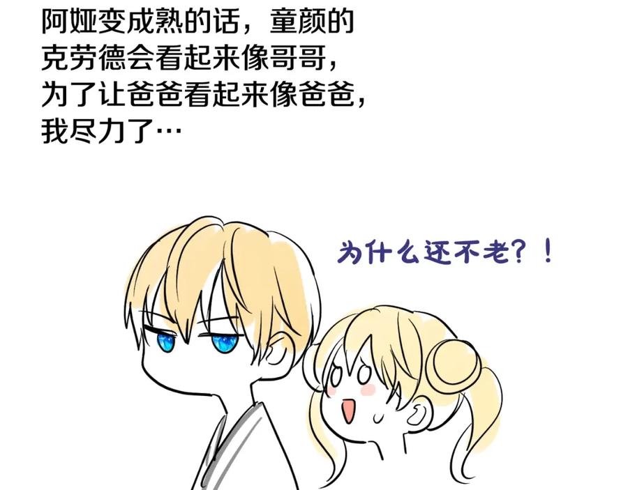 第230页