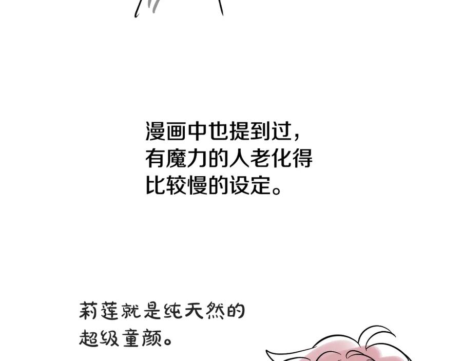 第231页