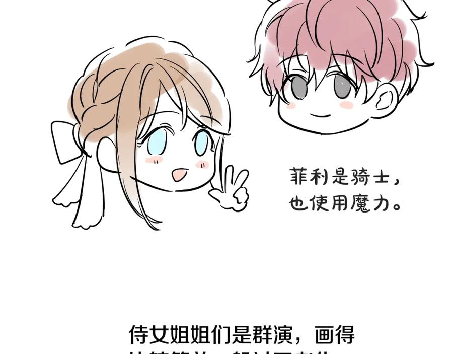 第232页