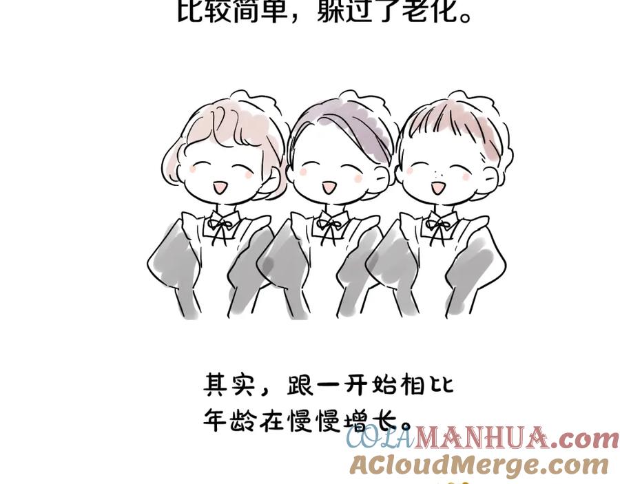 第233页