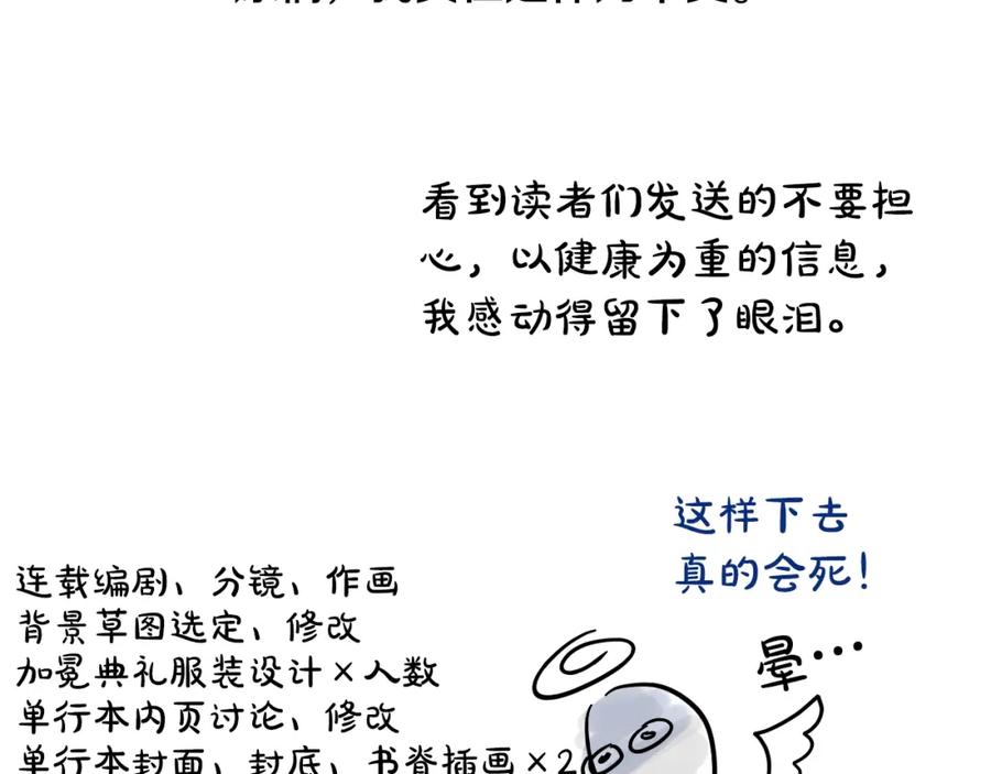 第239页