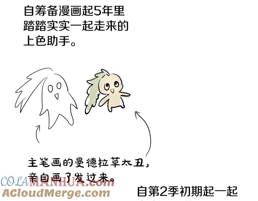第241页