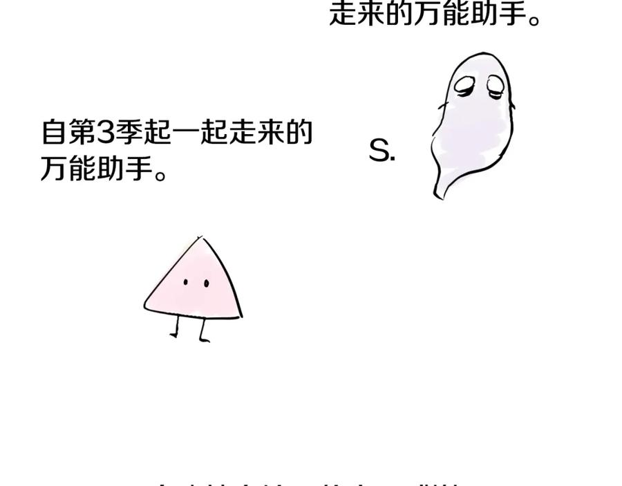 第242页