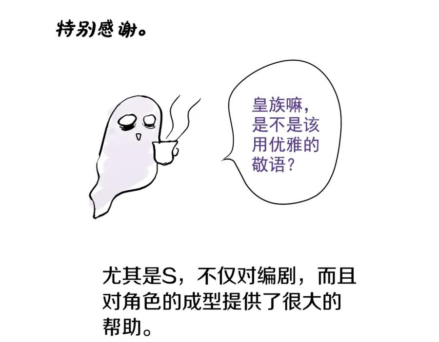 第244页