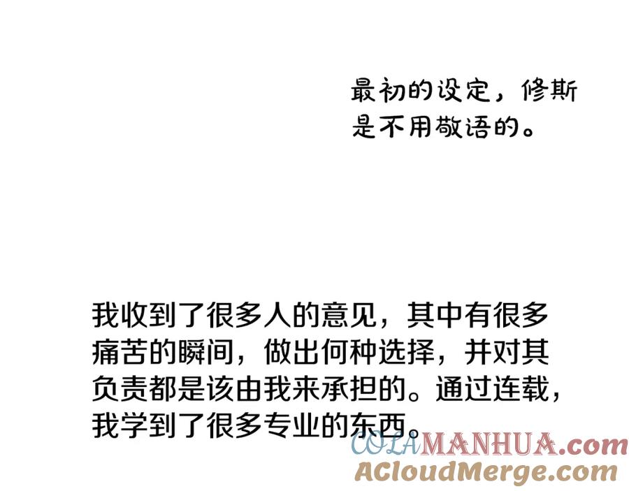 第245页