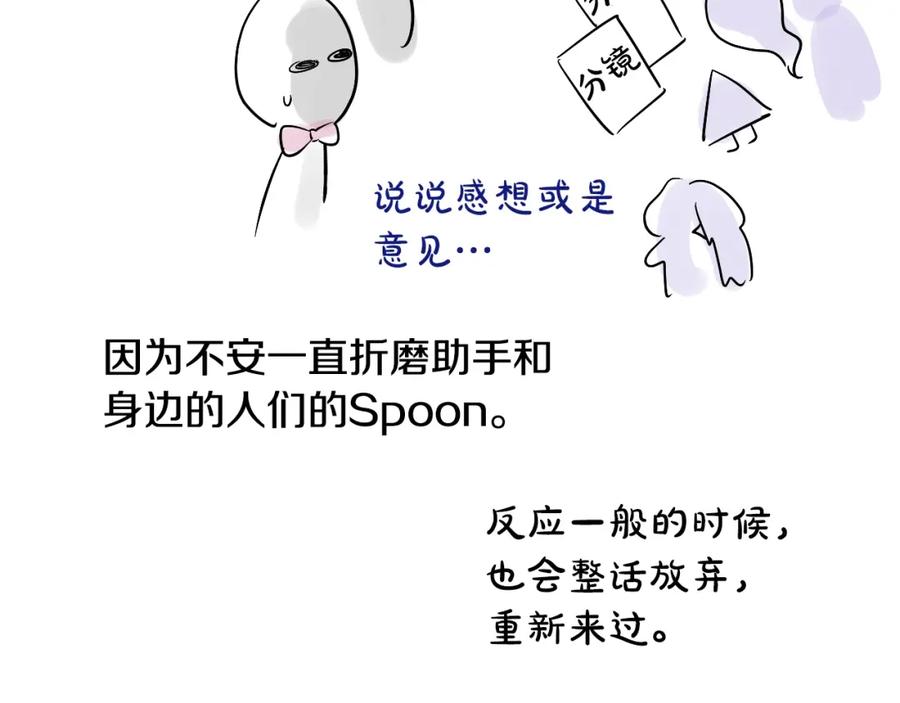 第247页