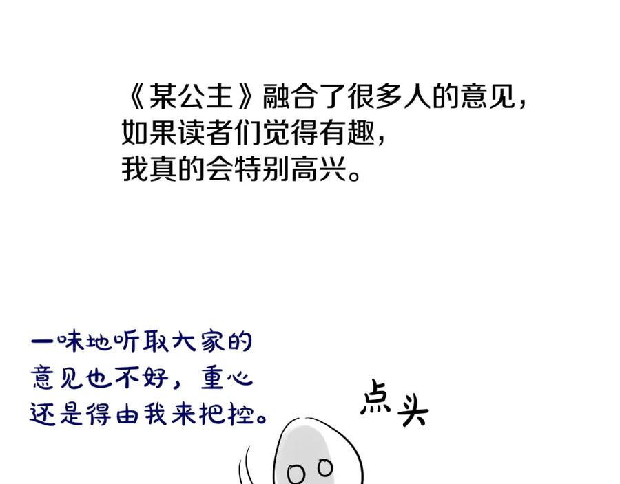 第248页