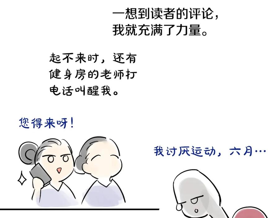 第251页