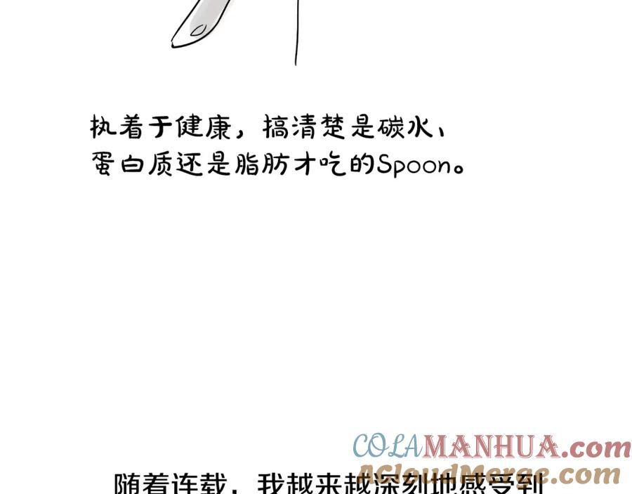 第253页