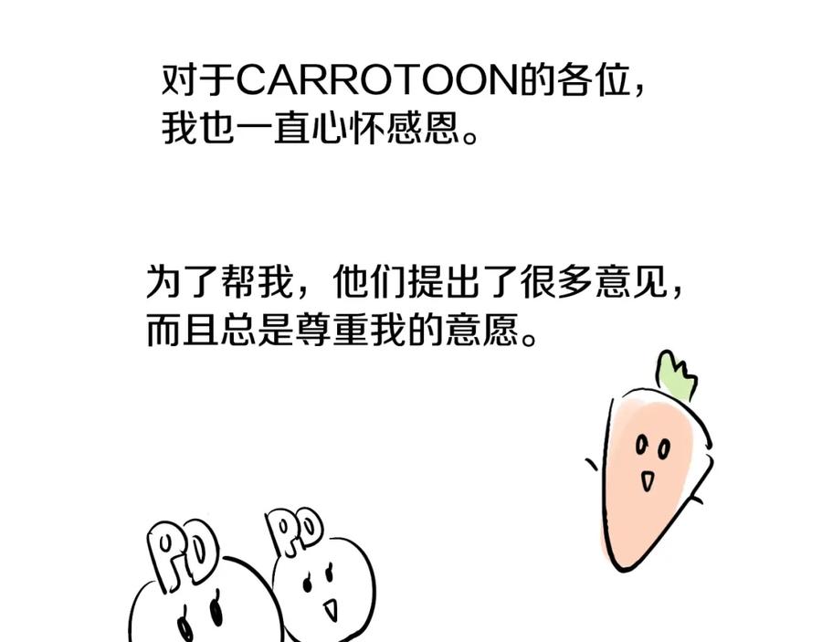 第255页