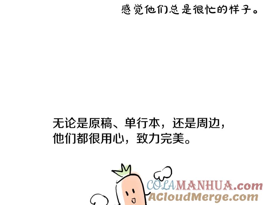 第257页