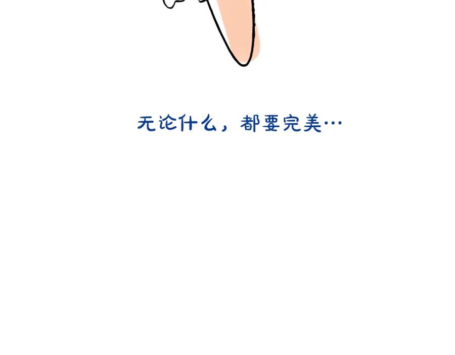 第258页