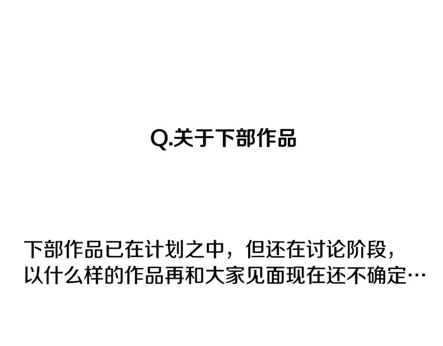 第259页