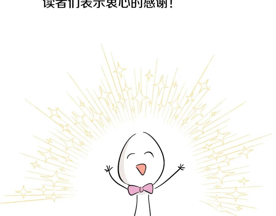 第262页