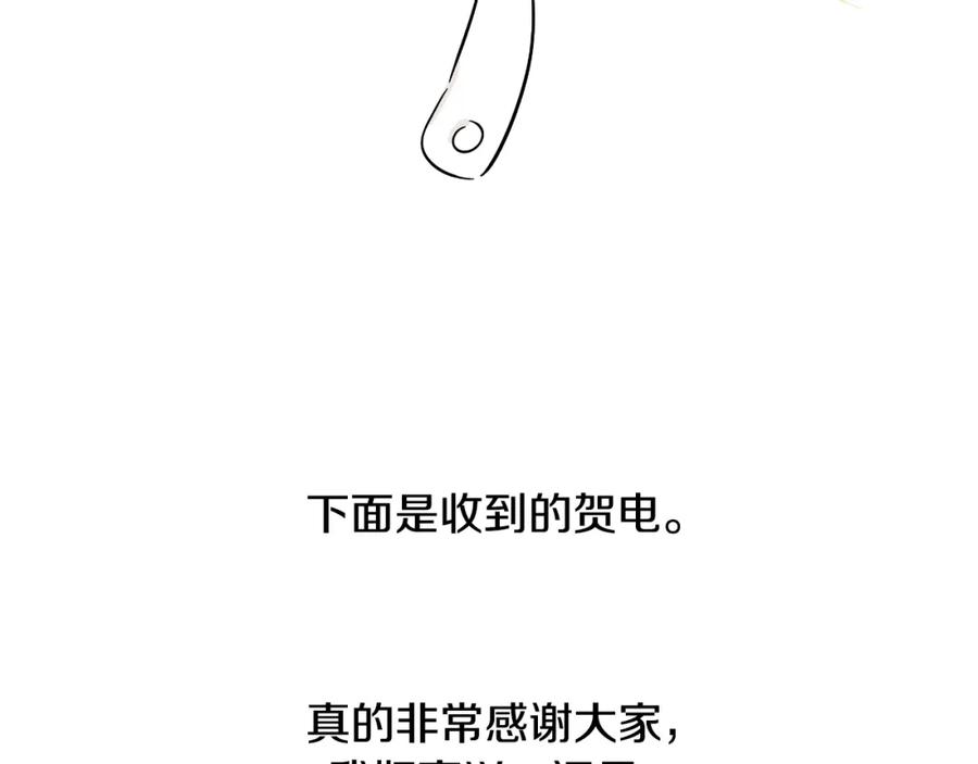 第263页