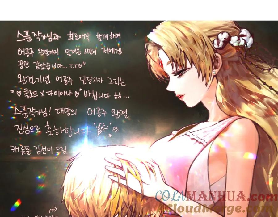 第265页