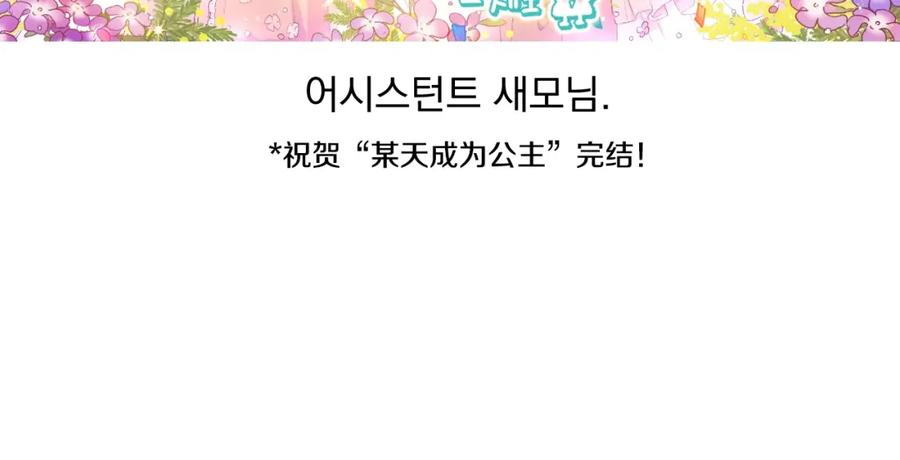 第271页