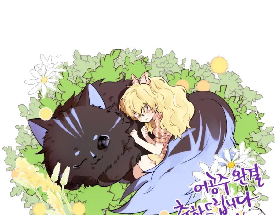 第272页
