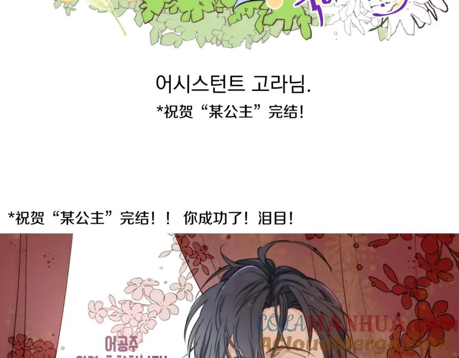 第273页