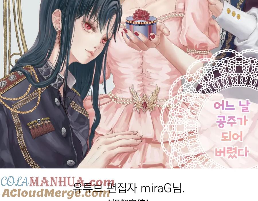 第277页