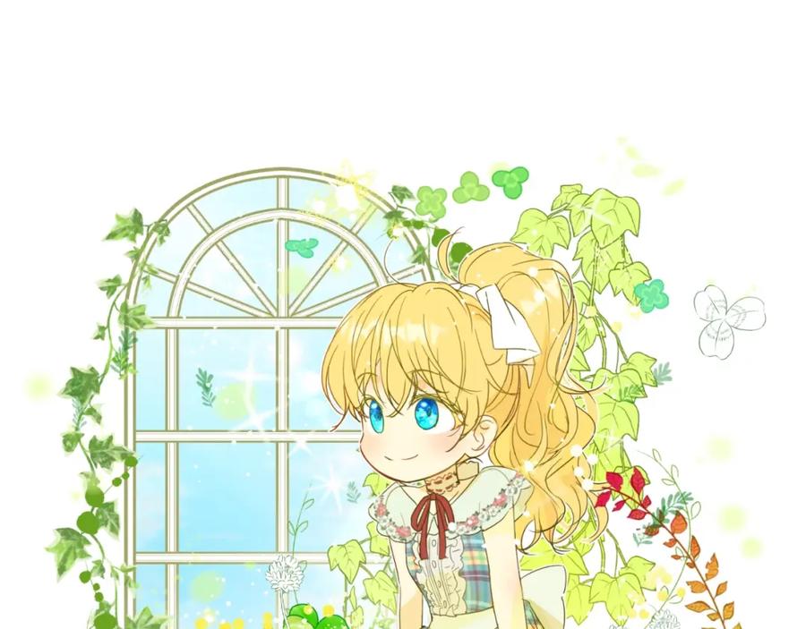 第283页