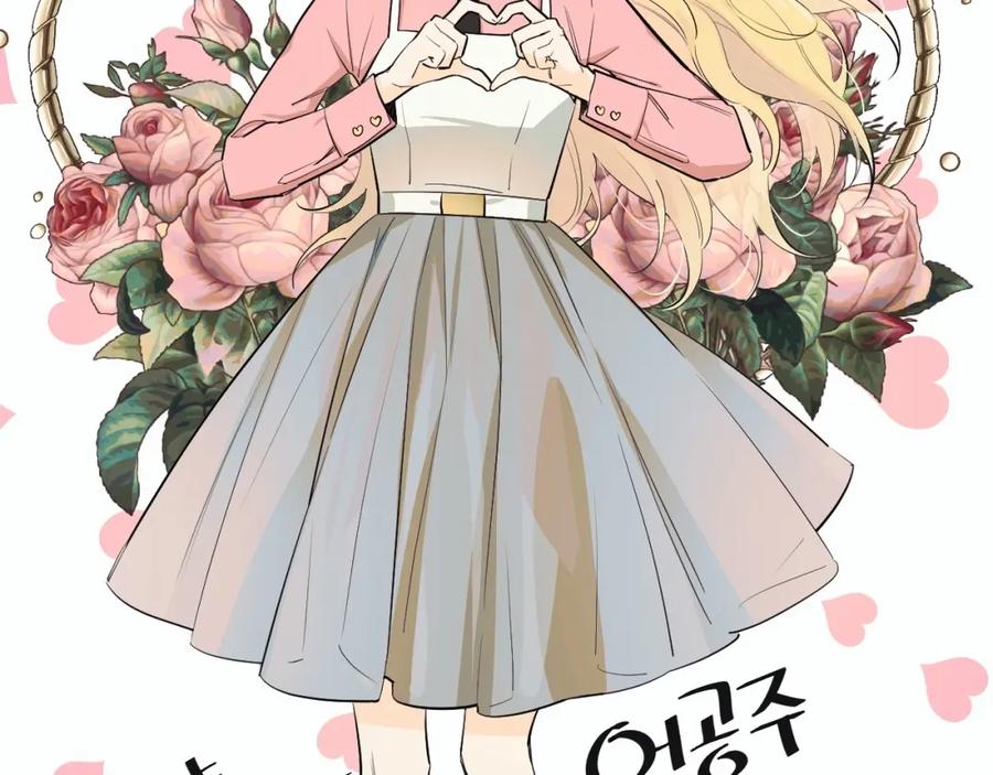 第288页