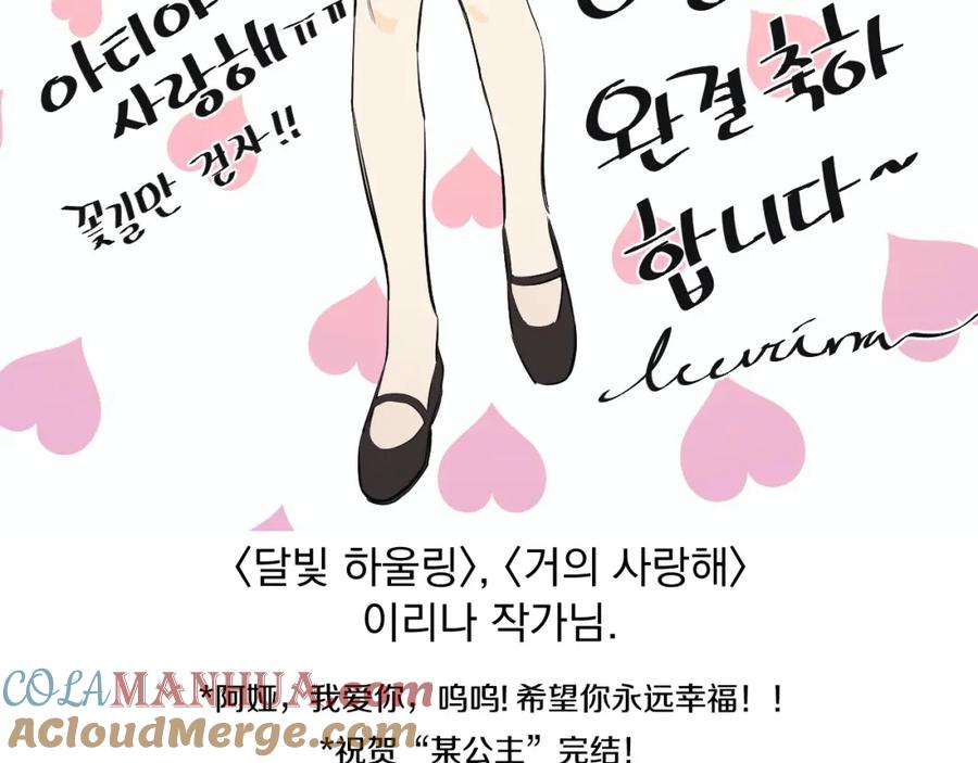 第289页