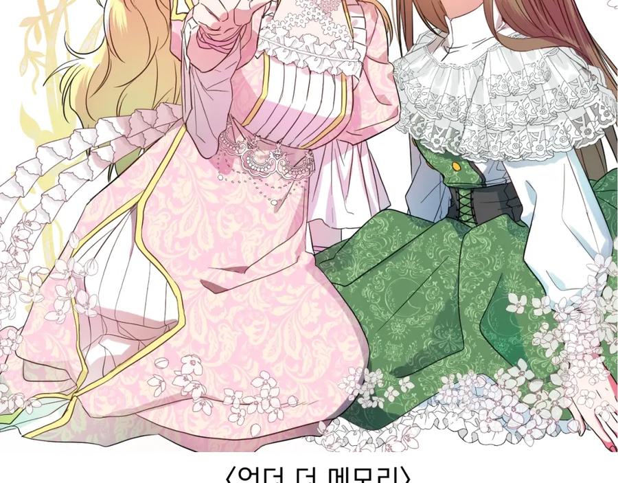 第291页