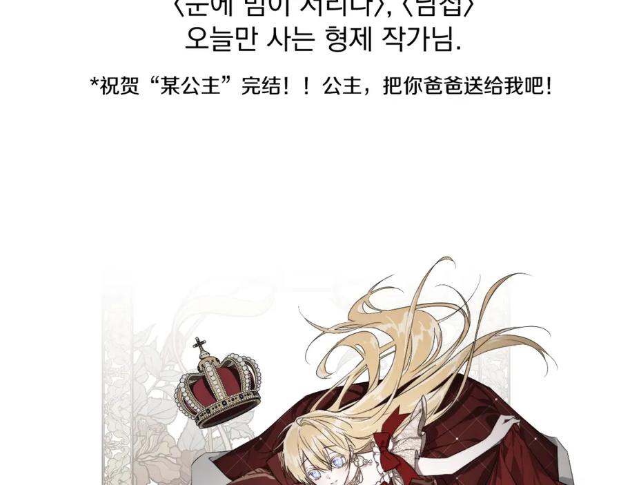 第295页
