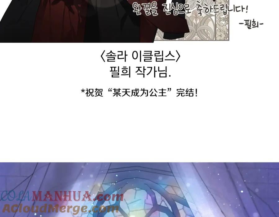 第297页