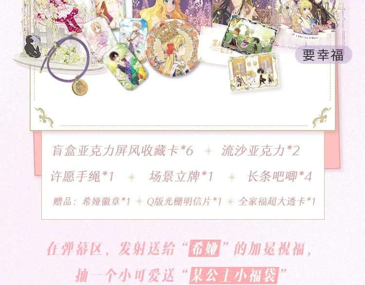 第316页