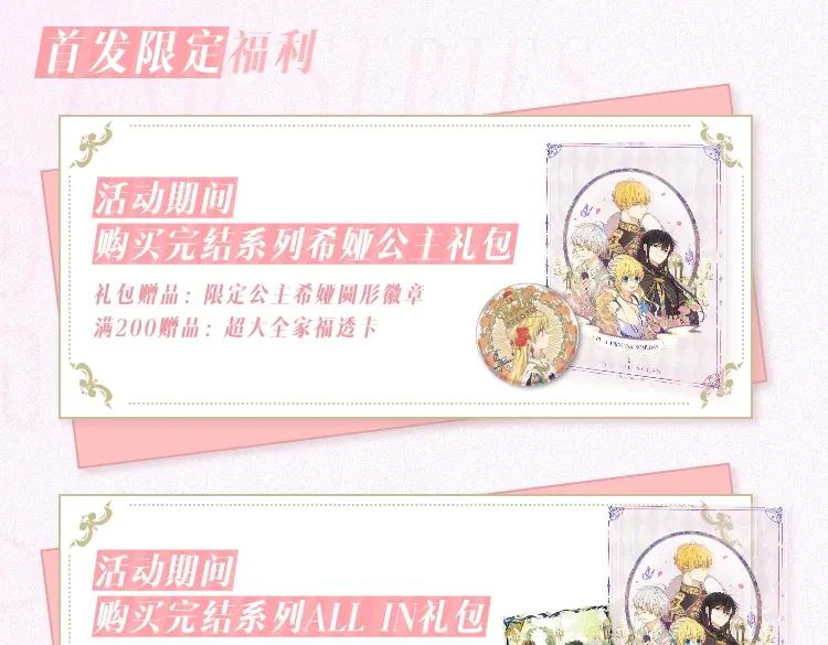 第318页
