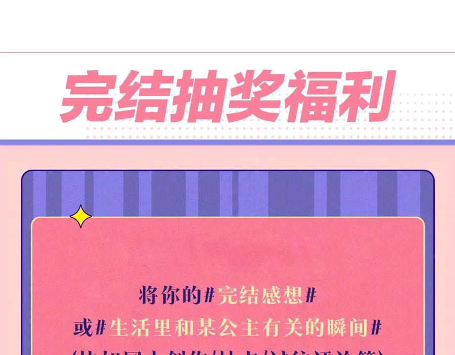 第320页