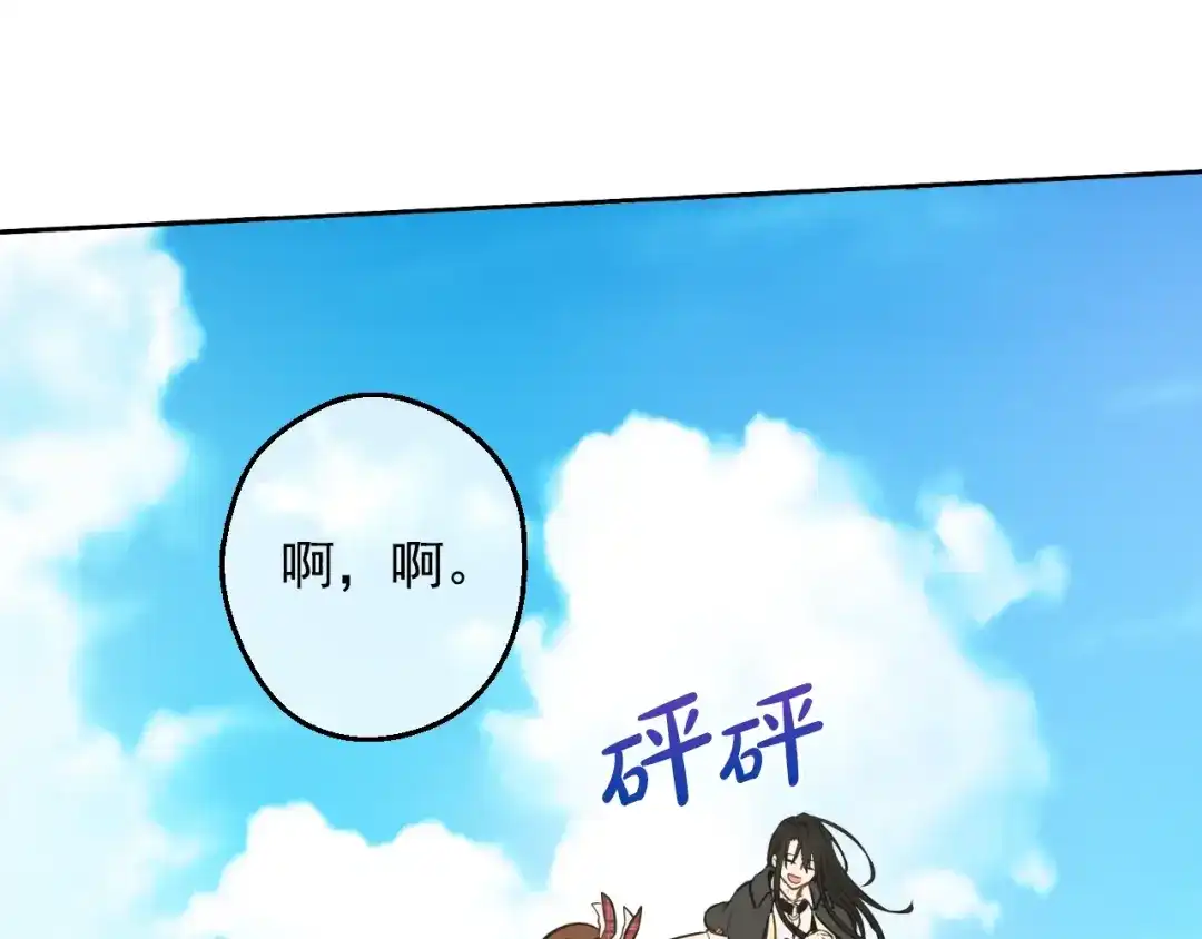 第166页