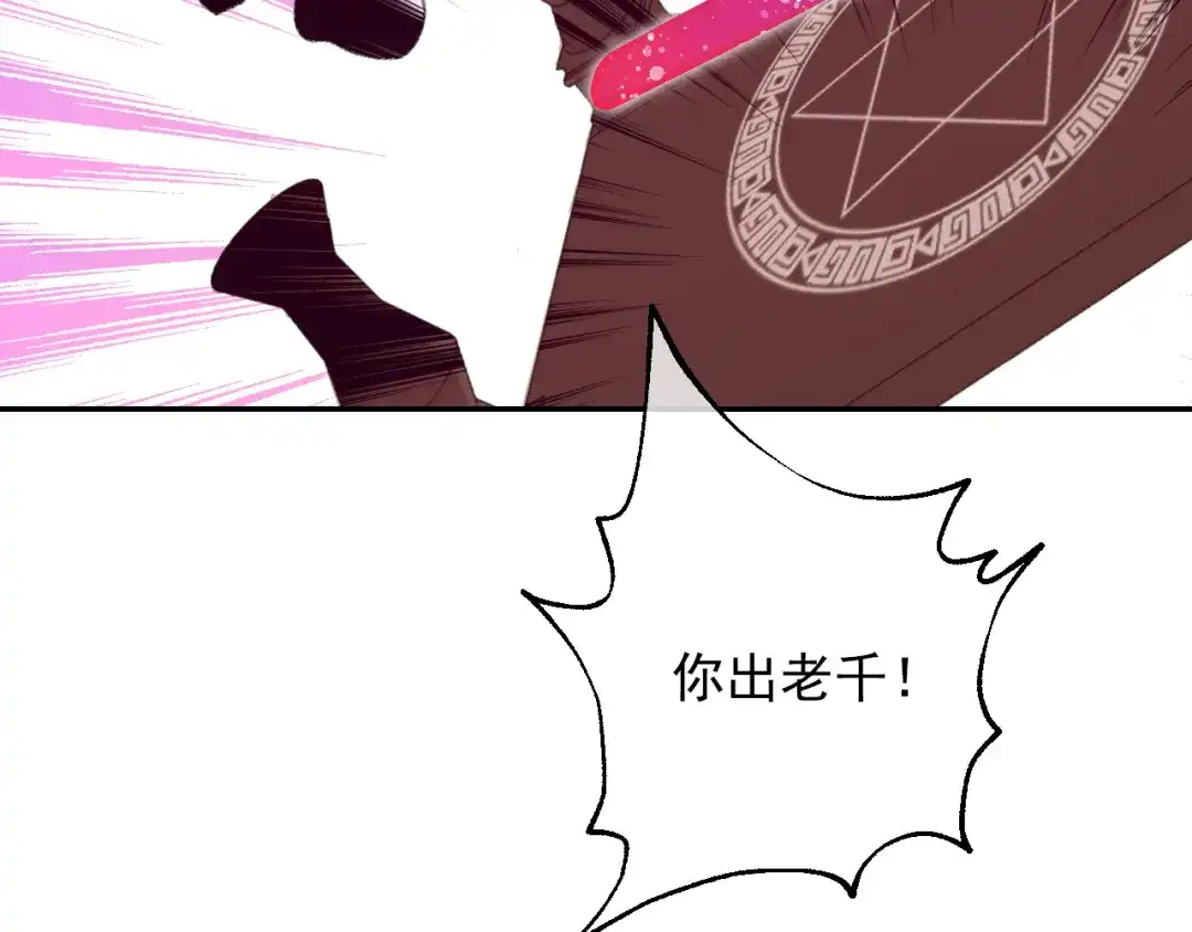 第175页