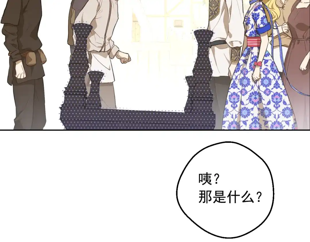 第184页