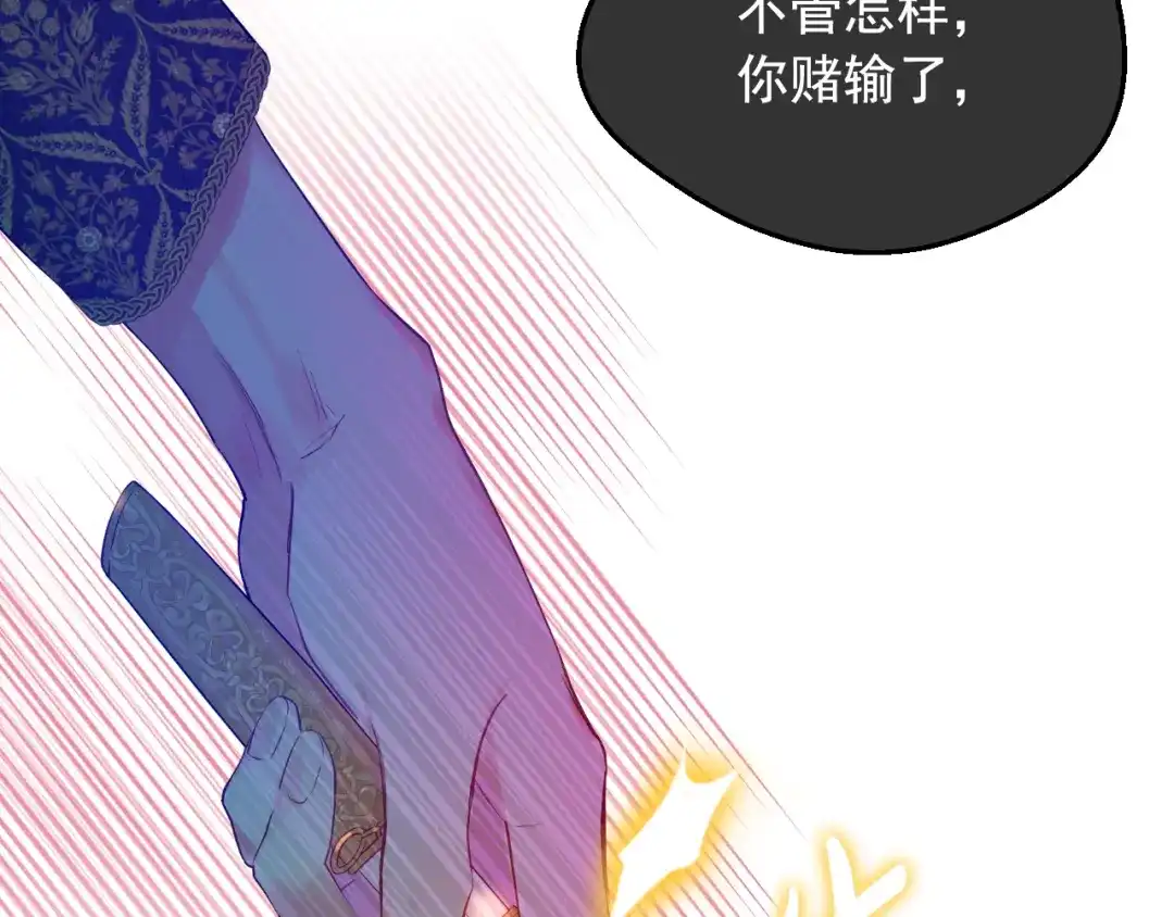 第198页