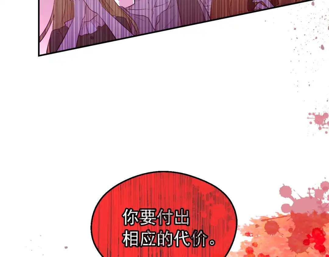 第200页