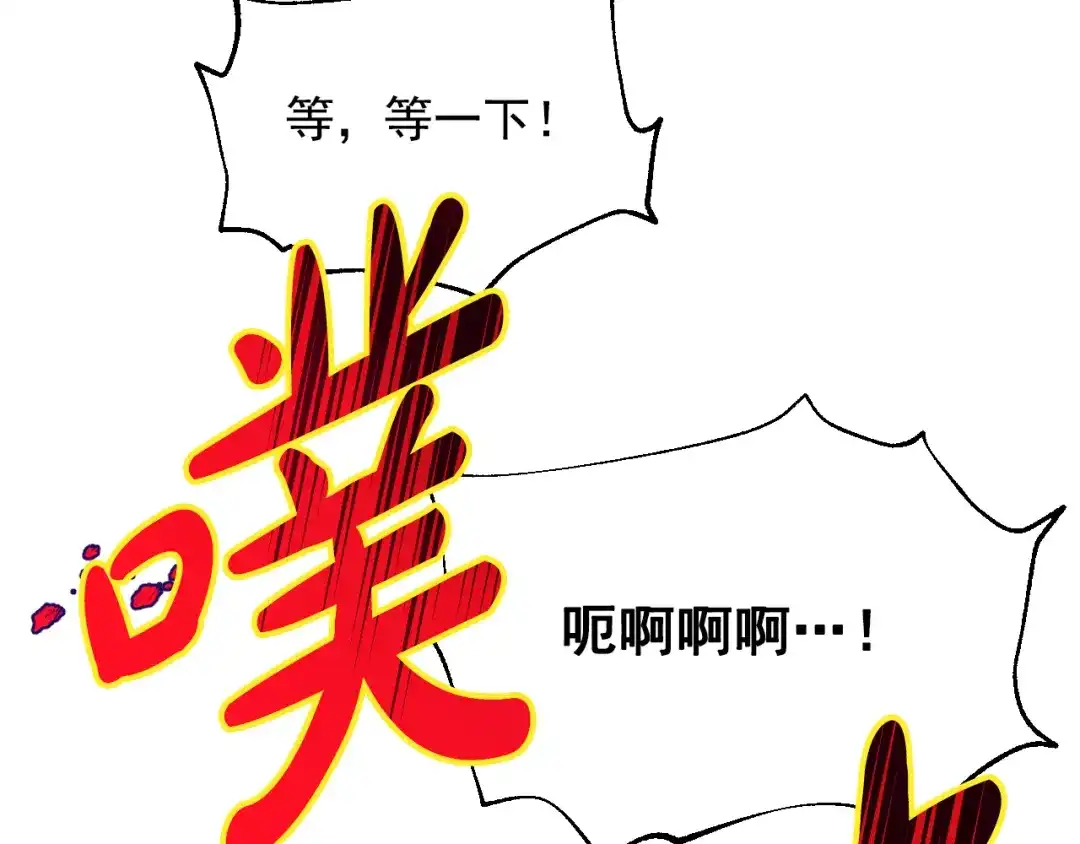 第207页