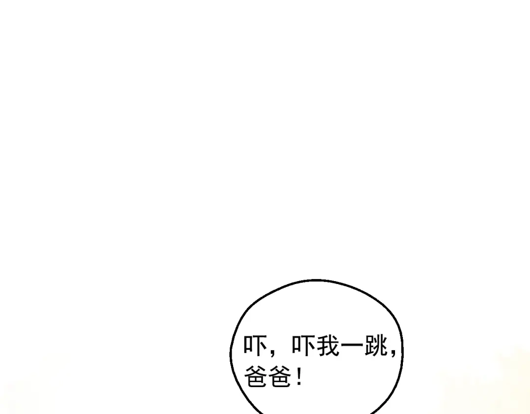 第217页