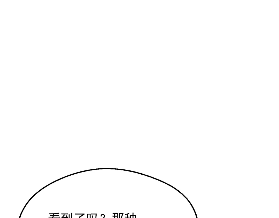 第226页