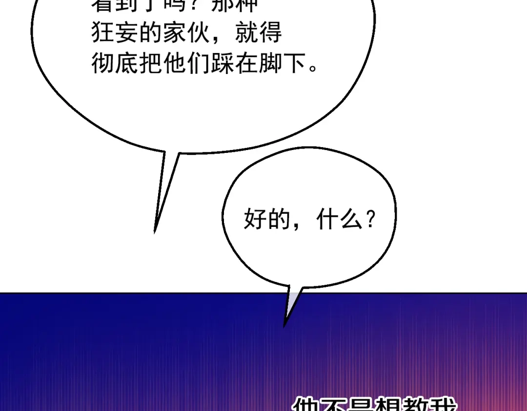第227页