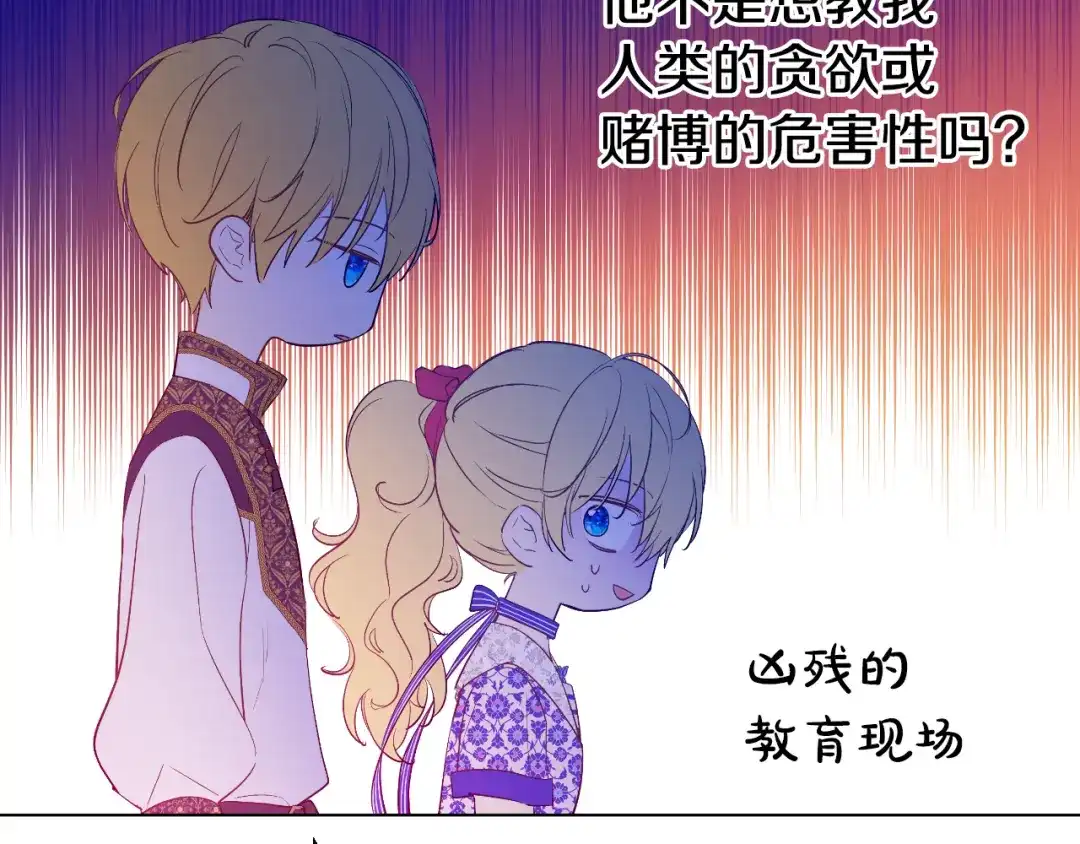 第228页