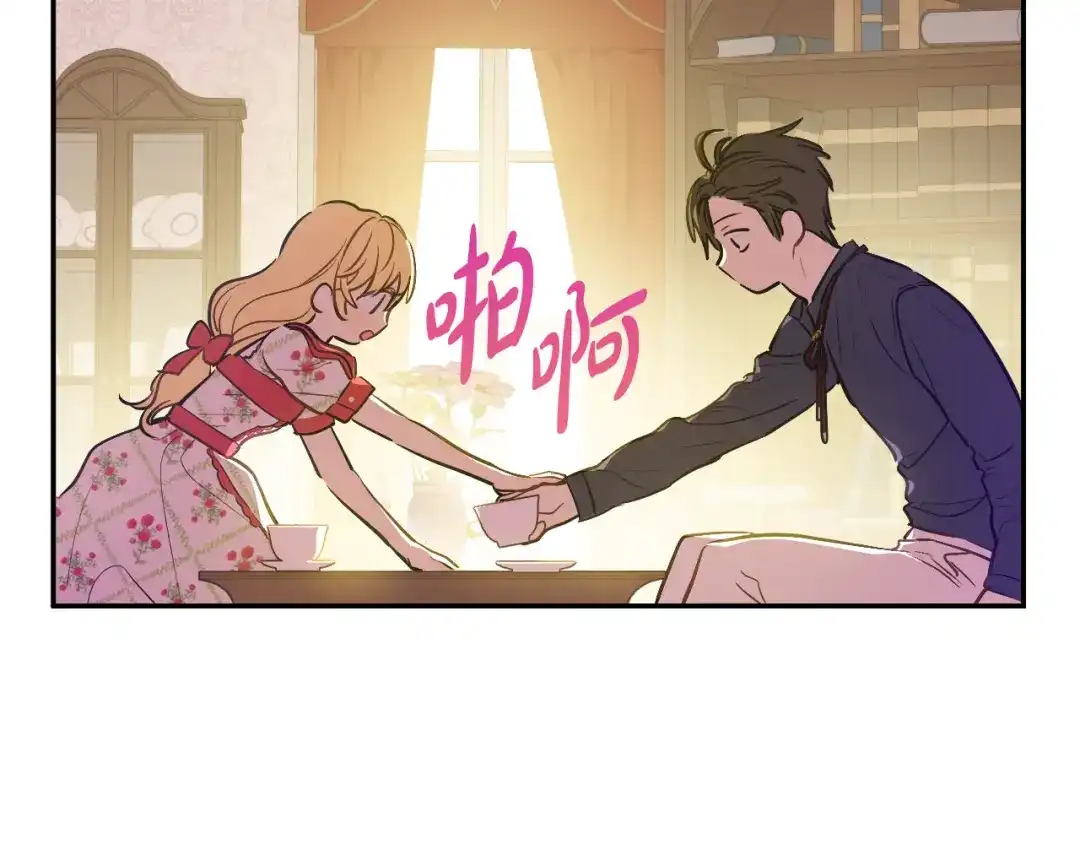 第139页