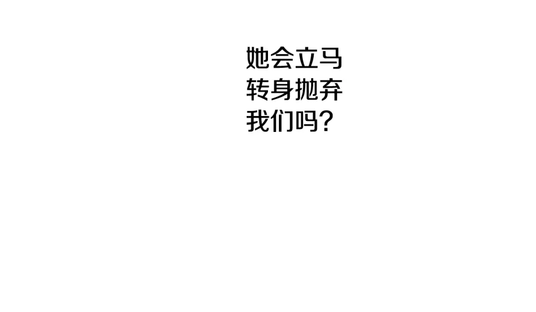 第211页