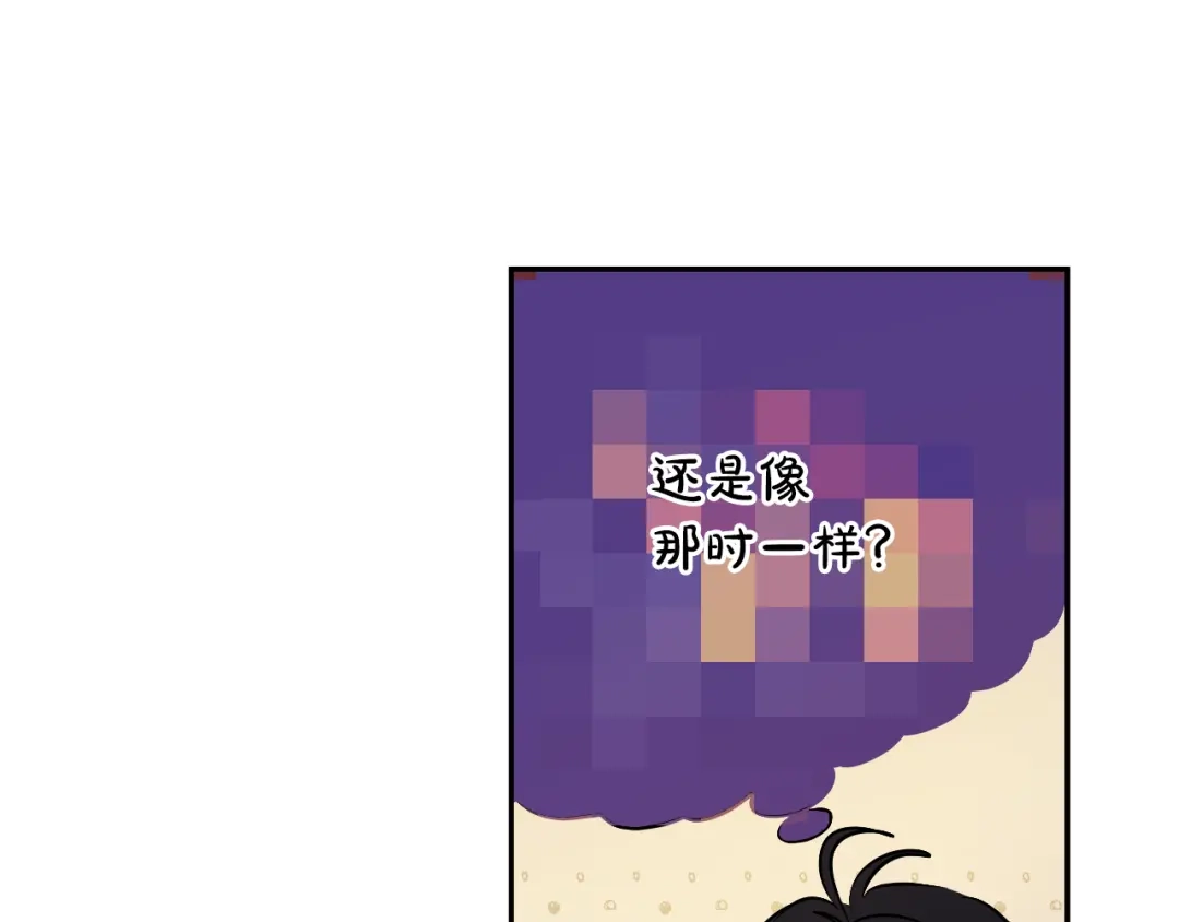 第214页