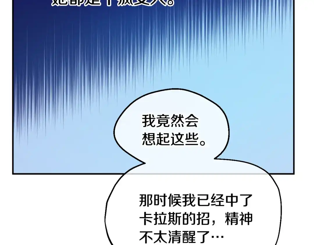 第217页